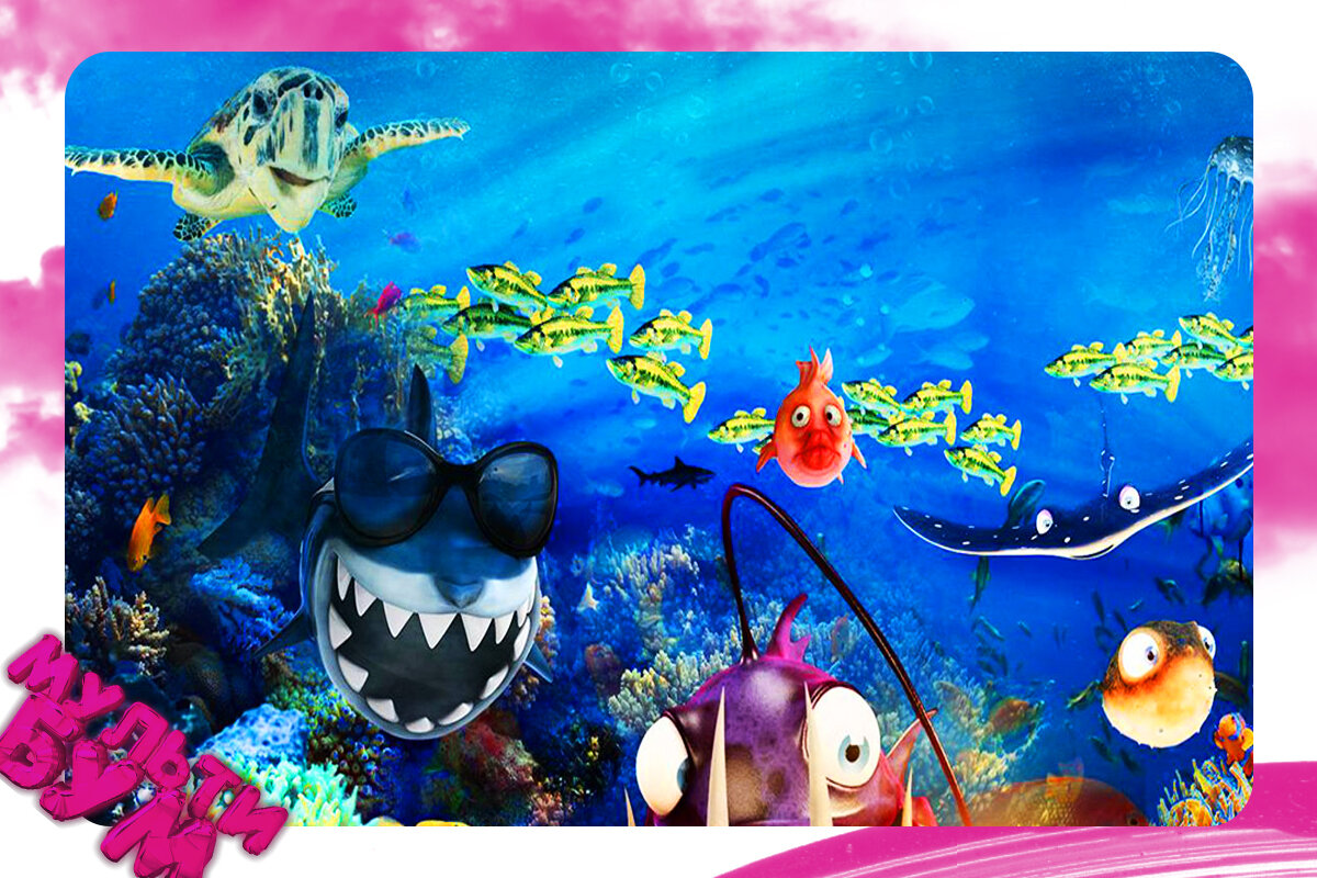 "Рыбки". Источник Google картинки