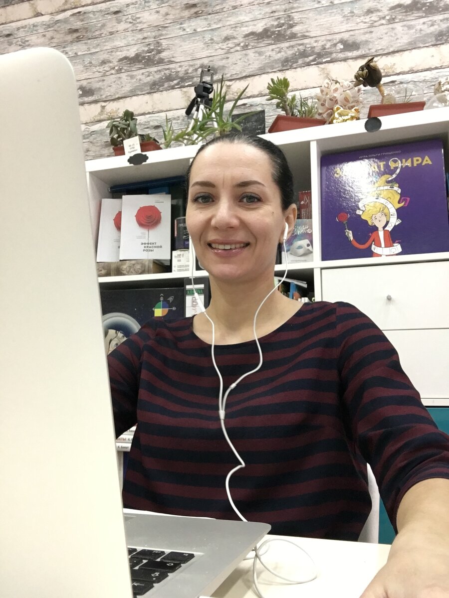 Ну и традиционно сегодняшняя я, чтобы было хотя бы небольшое ощущение диалога :)