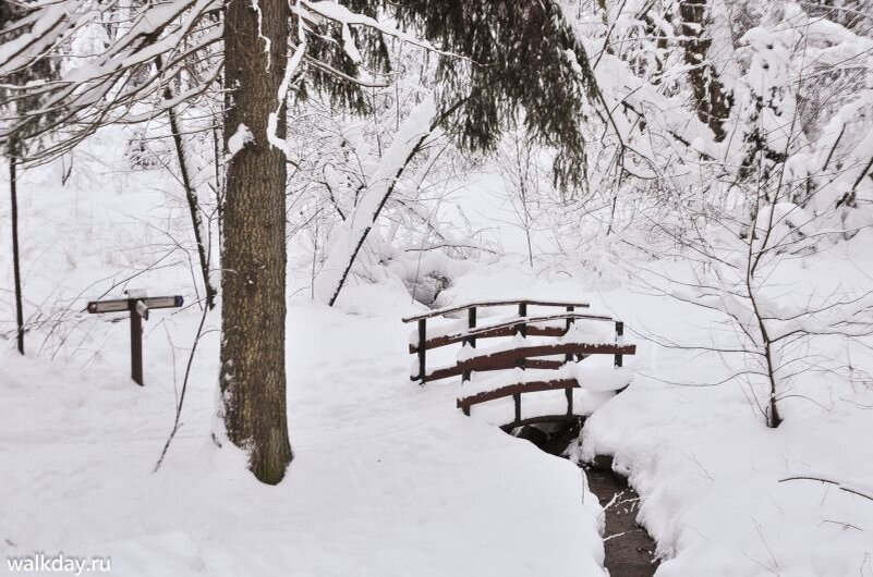 Фото: walkday.ru