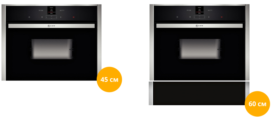 Пароварка и пароварка с подогревателем или вакууматором