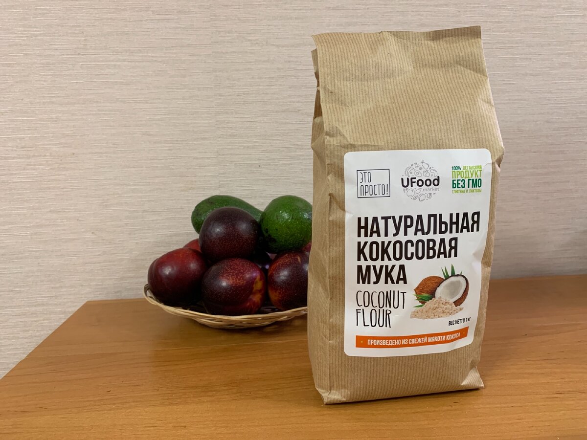 Заказала на WB. Фото автора 