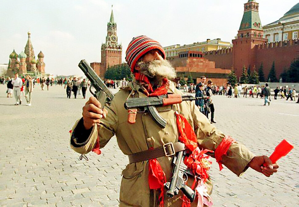 Из Интернета.