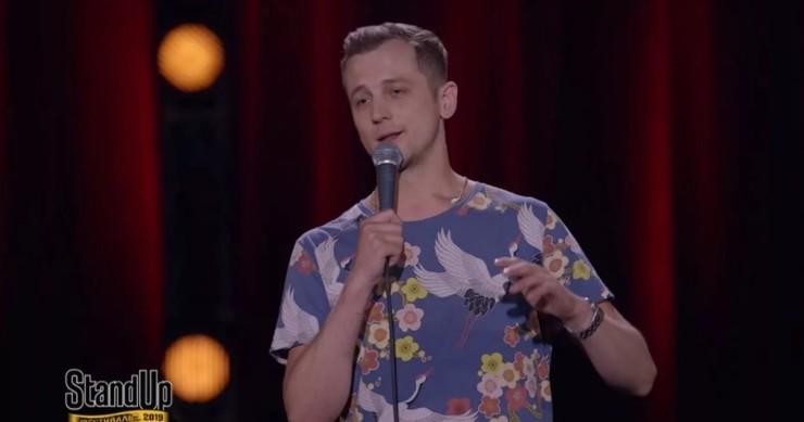 Алексей Рябчиков