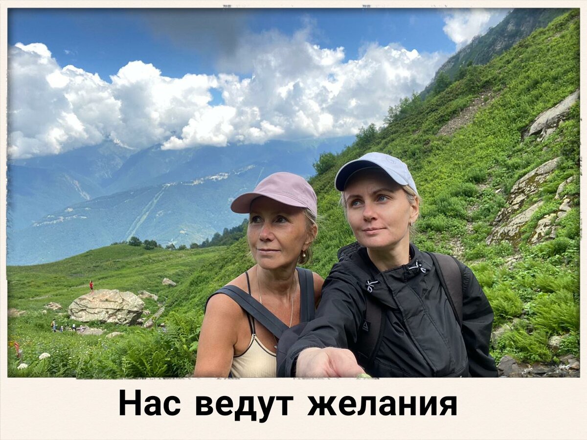 Светлана Птицына