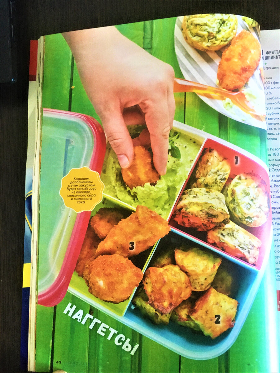 О! Приветик)))