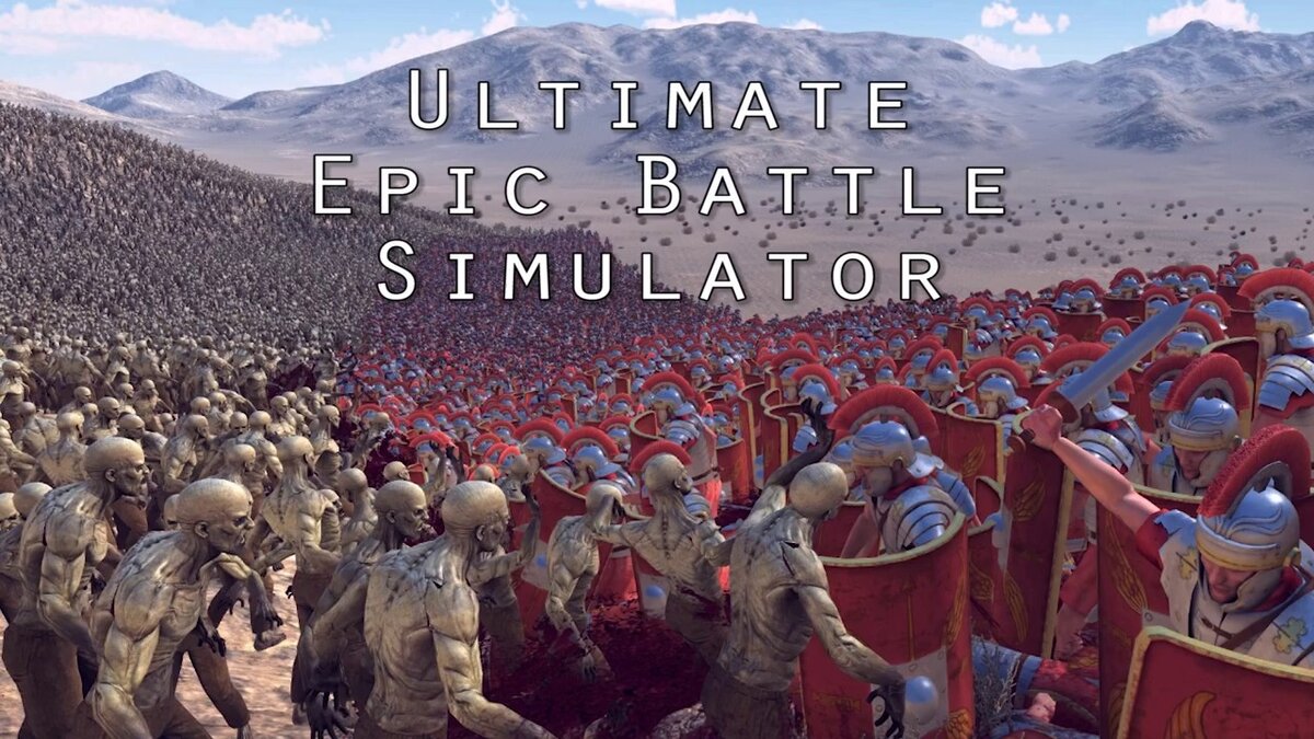 Обзор игры Ultimate Epic Battle Simulator + ссылка на скачивание |  GameParty | Дзен