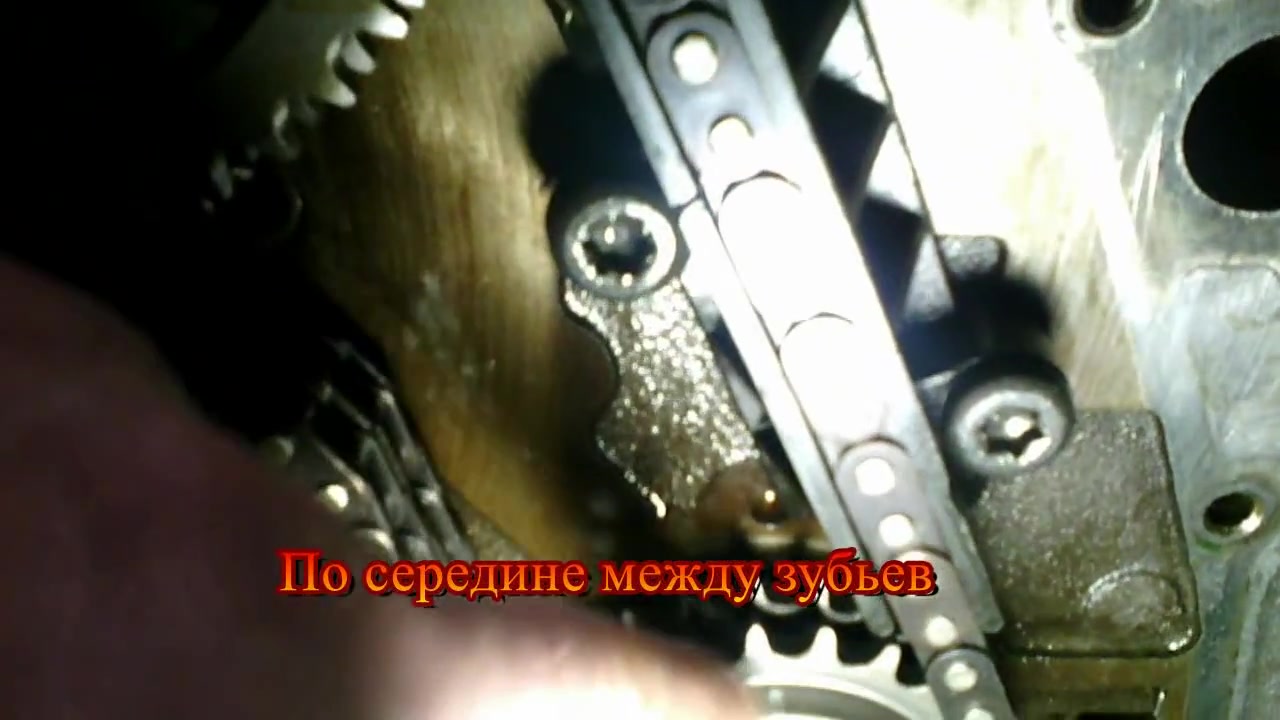 установка грм змз 409 по меткам