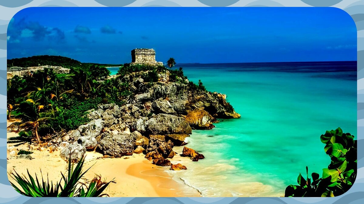 Великолепная Мексика - Тулум.