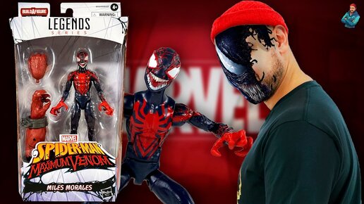 ФИГУРКА ВЕНОМ МАЙЛЗ МОРАЛЕС! ТОП РОБ РАСПАКОВКА MARVEL LEGENDS! ДАРЮ FUNKO TEES SPIDER-MAN!