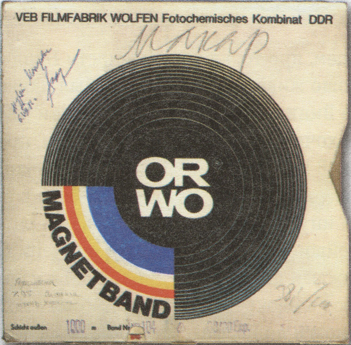 Исходная плёнка