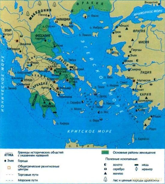 Карта Древней Греции