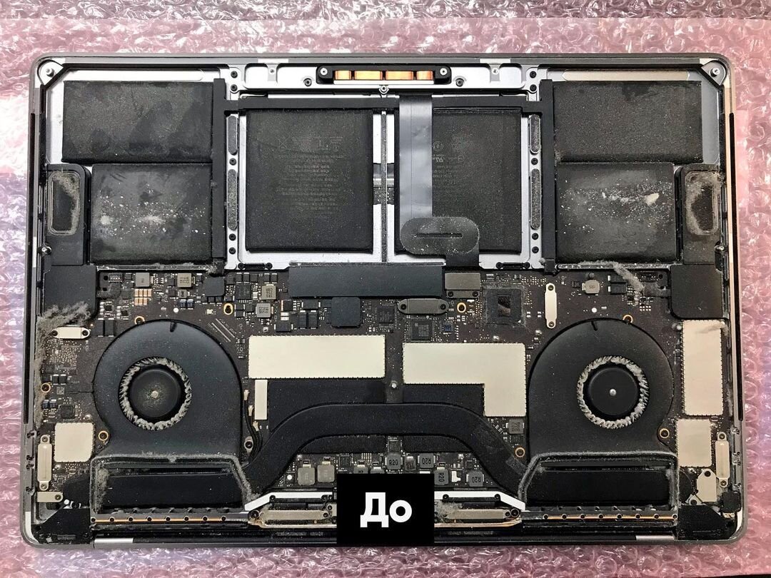 MacBook до чистки