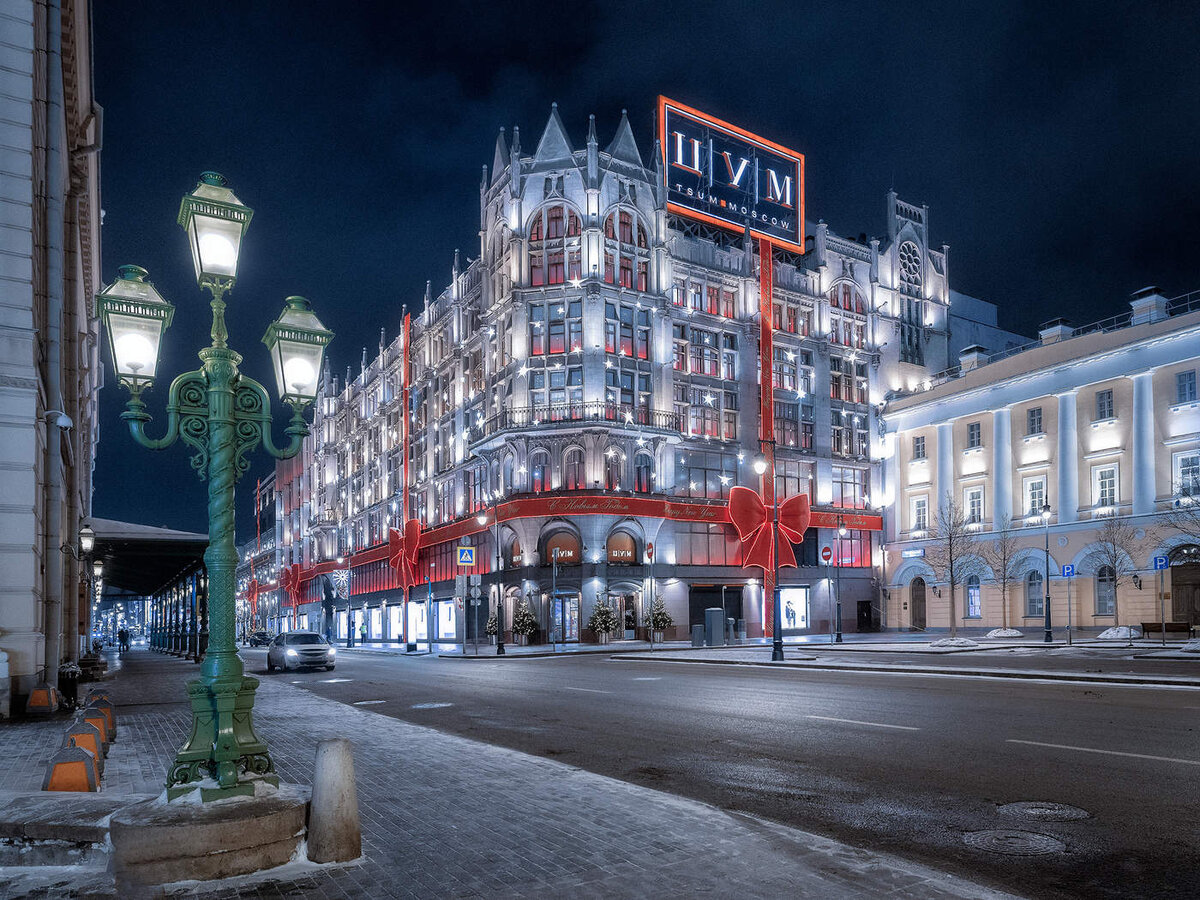 Цум раньше - 40 фото из 48