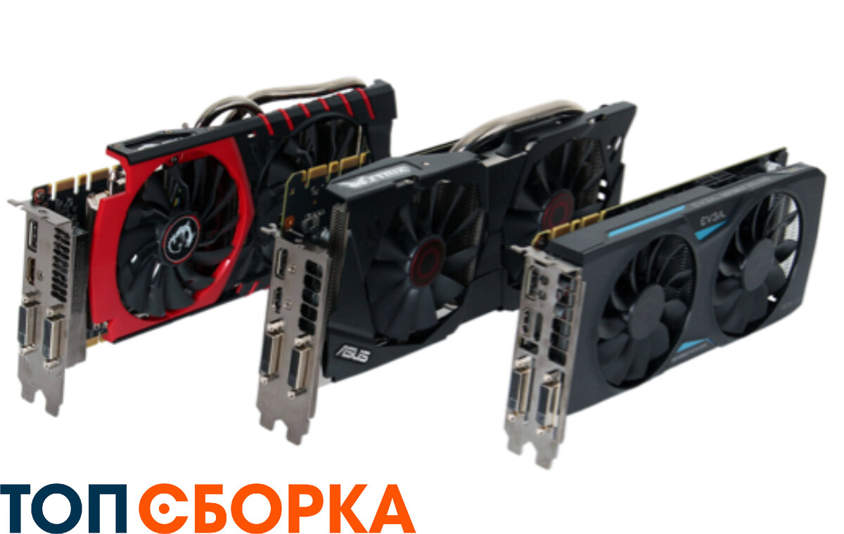 Вариантов с простыми системами охлаждения будет достаточно. Фото в свободном доступе