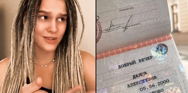 Фото из открытых источников 