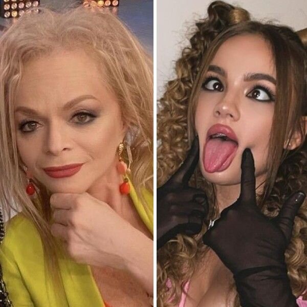 Долина и Валя Карнавал