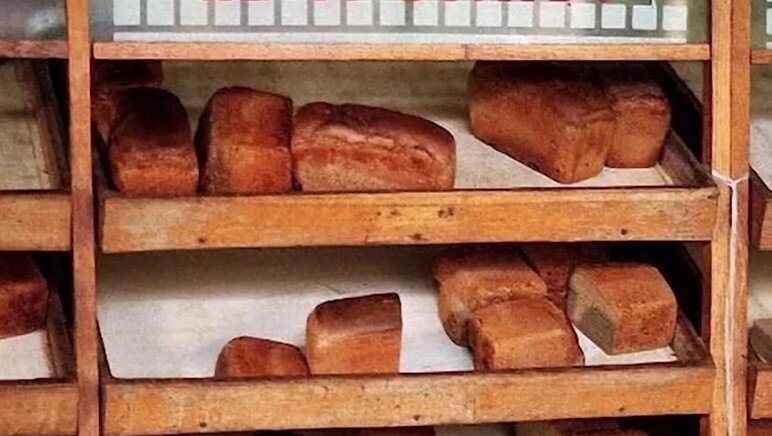 Хлебный, помните еще были щипцы  на веревке. Фото: открытый источник. 