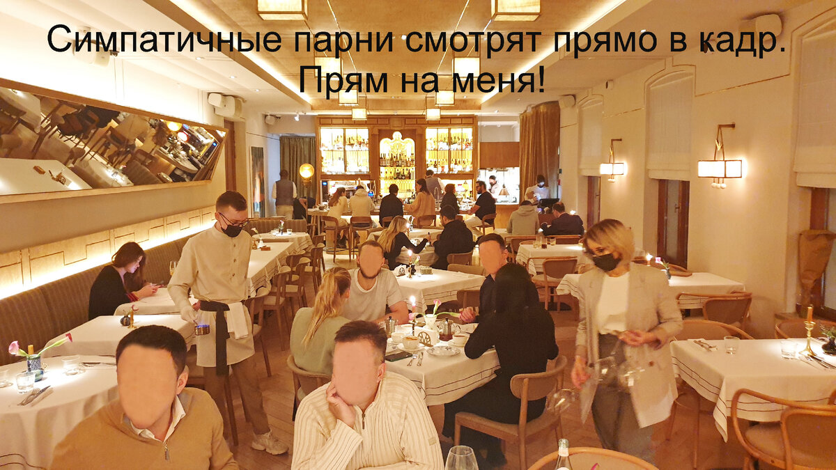 Внимание, вас снимают для ресторанного блога! :)