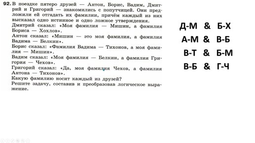 Пятеро на одну - 3000 лучших порно видео