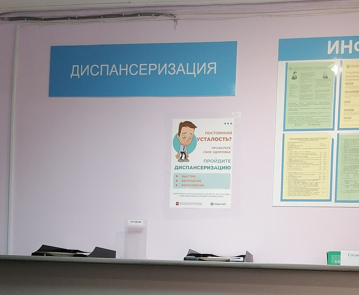 Картинка понравилась) Прямо я в конце рабочей недели)