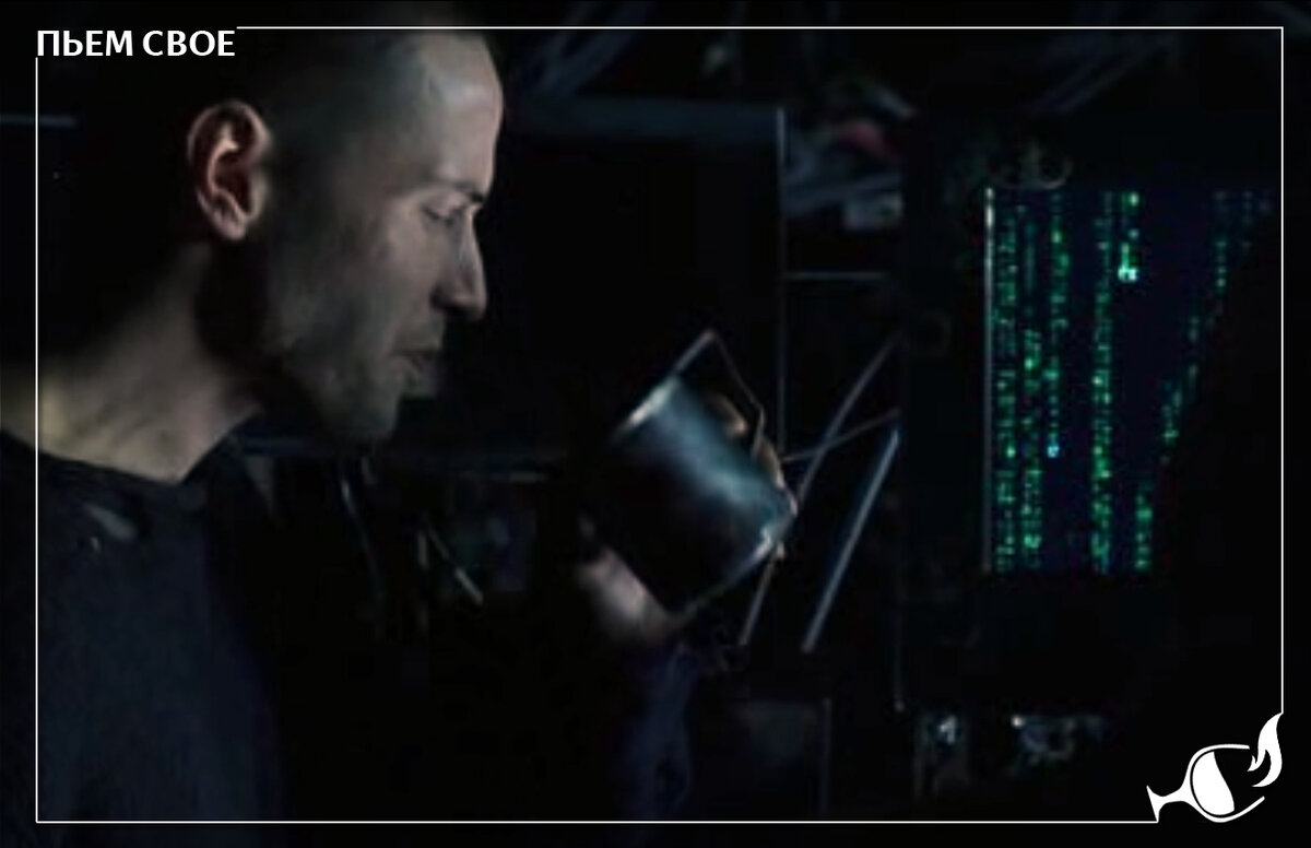 Тот самый «чудо-состав» из алюминиевой кружки