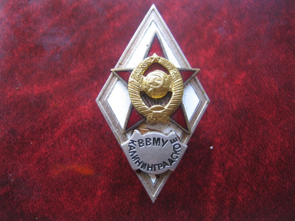 Вот такие понтовые поплавки у нас делали перед выпуском. Фото из интернета.