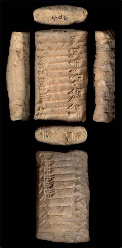 Ученическая табличка умножения на 9. Число "19" записано обычным аддитивным способом как 10+9. Фото © Trustees of the British Museum