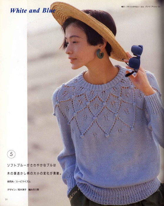  Источник https://www.liveinternet.ru/users/shikat/post433152723/