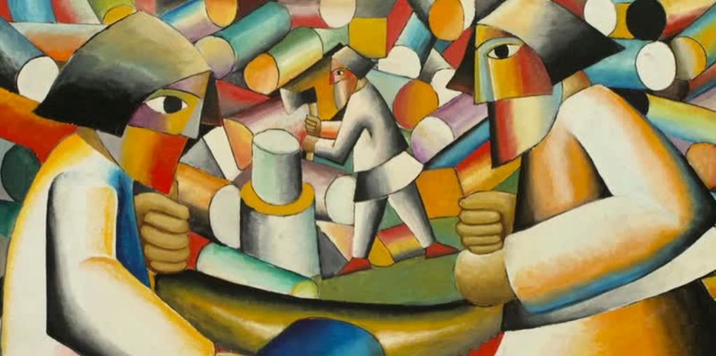 Классический авангард