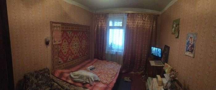 Небольшую 