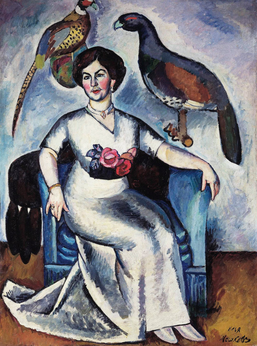 "Дама с фазанами", 1911 г. Художник Илья Машков.
