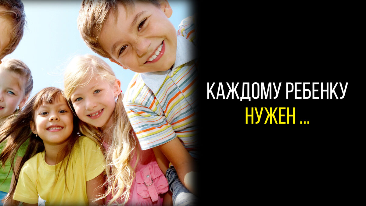 Фото принадлежит каналу Мудрость Души.