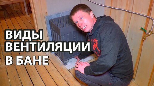 Новое видео — баня с террасой площадью 55 м2