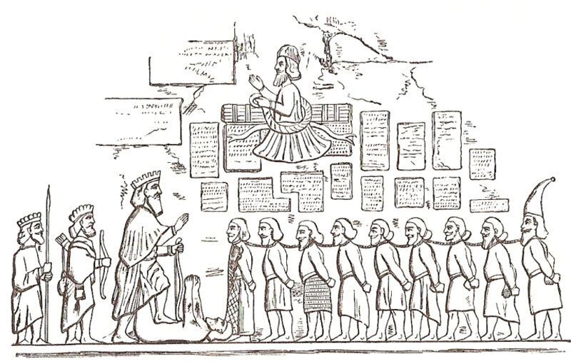 Дарий I побеждает мага Гаумату. Источник: wikipedia.org