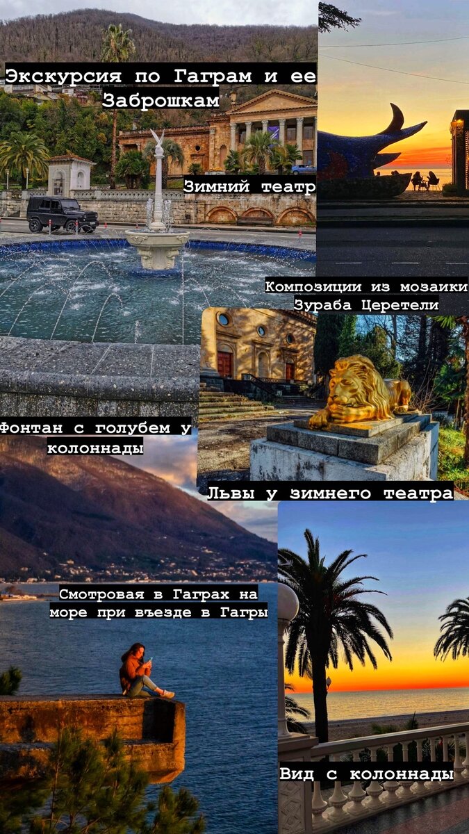 Визуализация маршрута