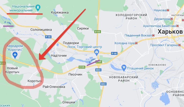 Красным подчеркнут Национальный Мемориальный комплекс "Высота Маршала Конева" (в верхнем левом углу); синяя извилистая полоска и есть река Уды. - рисунок Автора