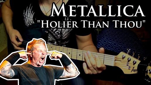 Metallica 