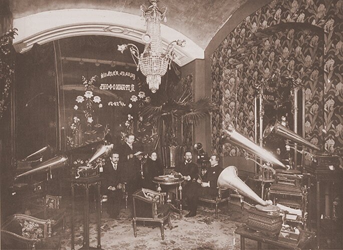 Склад изделий АО «Граммофон». 1910 год