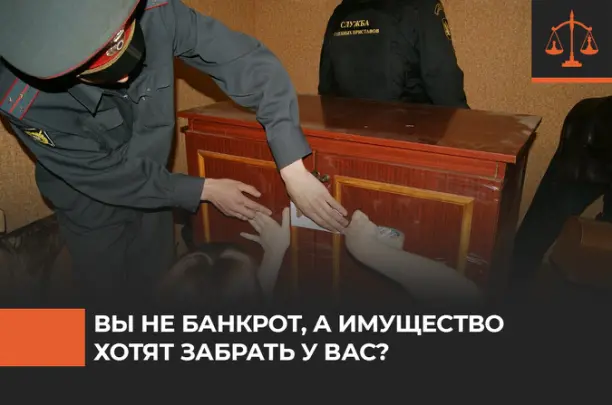 Жизненные истории