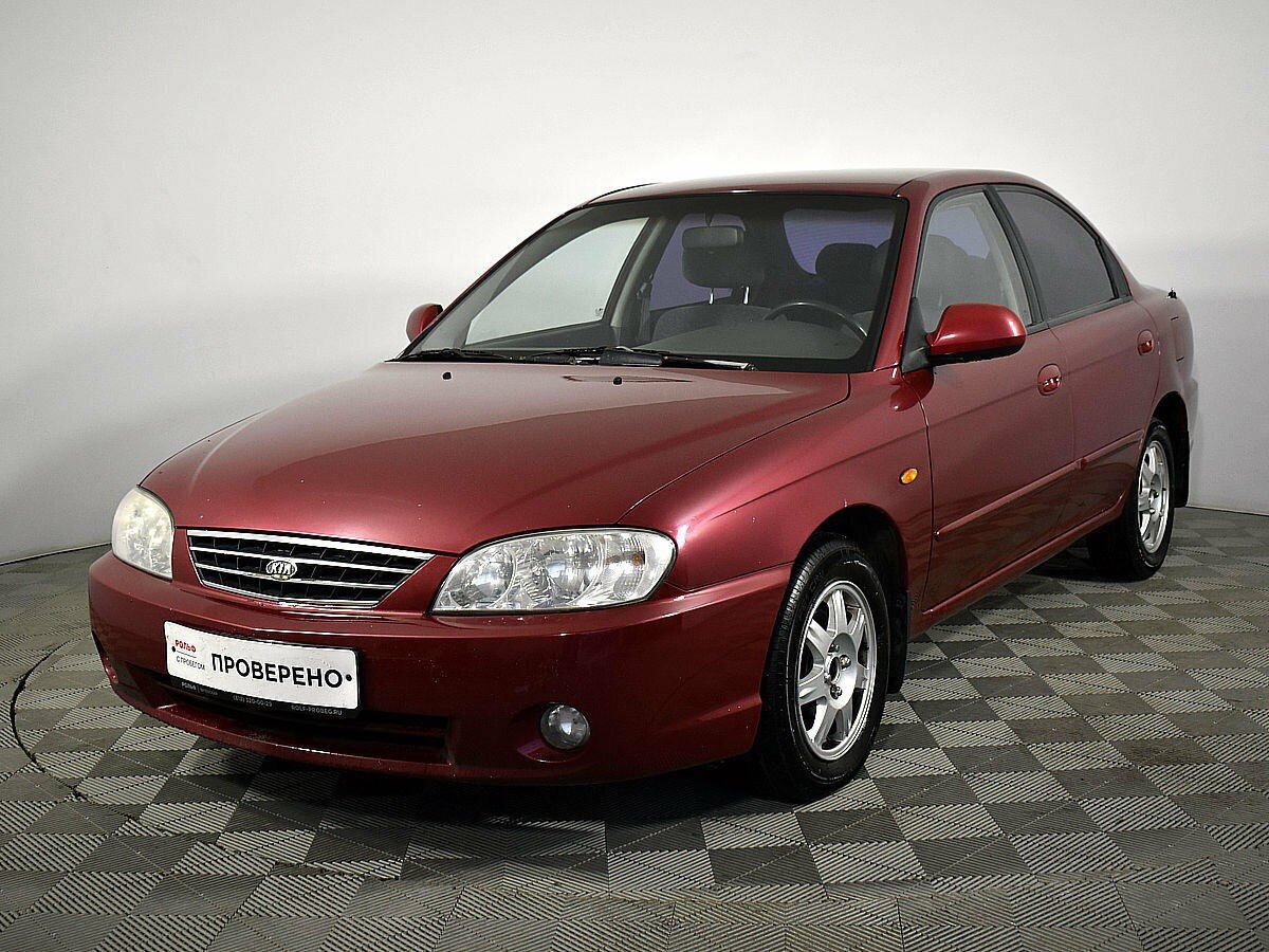 Kia Spectra 1