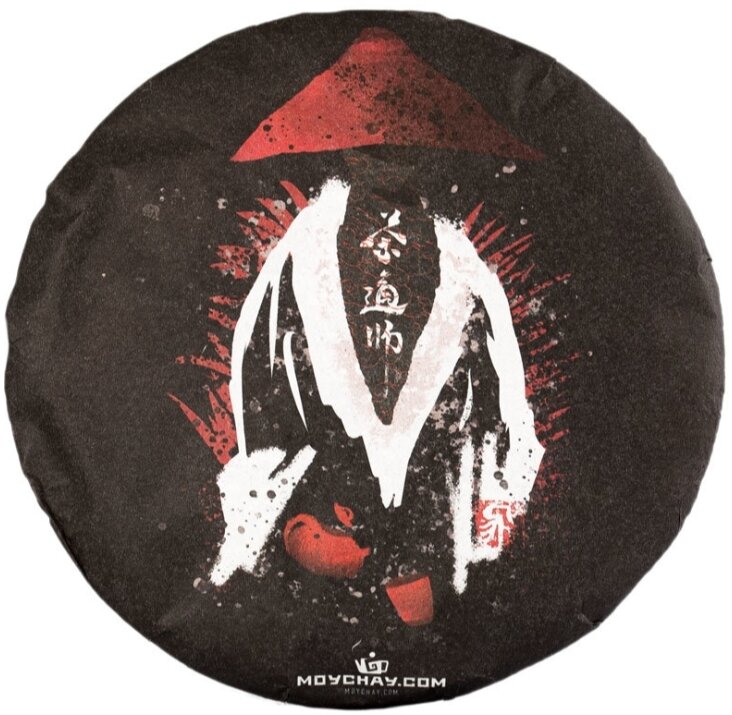 Шу Пуэр Ча Дао Ши