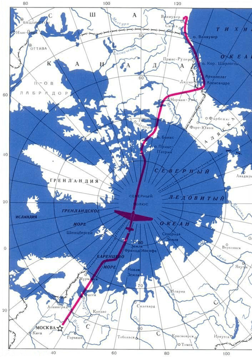 Беспосадочный перелет москва северный полюс. Полёт Чкалова через Северный полюс в США на карте. Карта перелета Чкалова через Северный полюс.