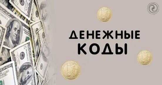 Фото взяла из Яндекс Картинки  