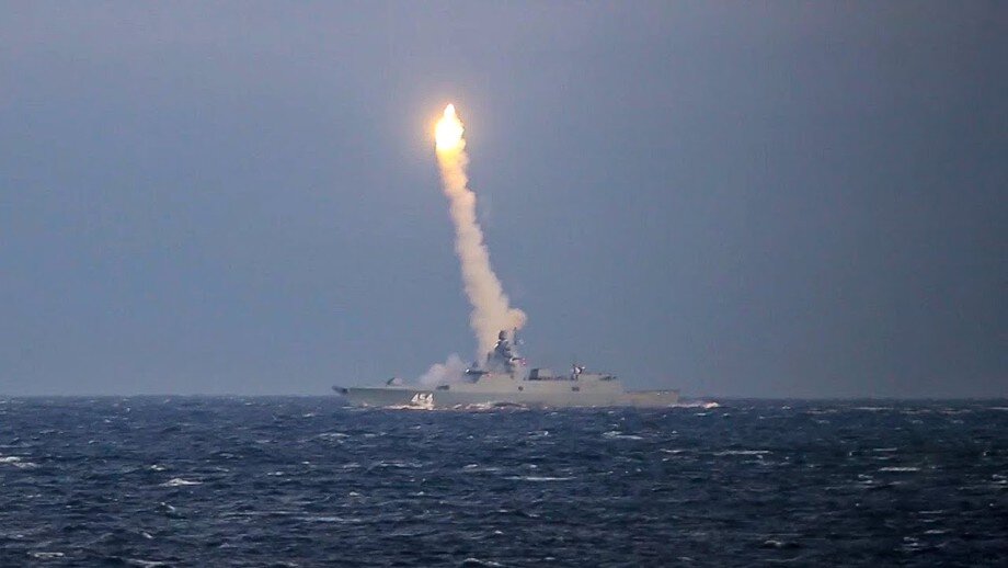 Запуск ракеты " Циркон". Фото из открытых источников