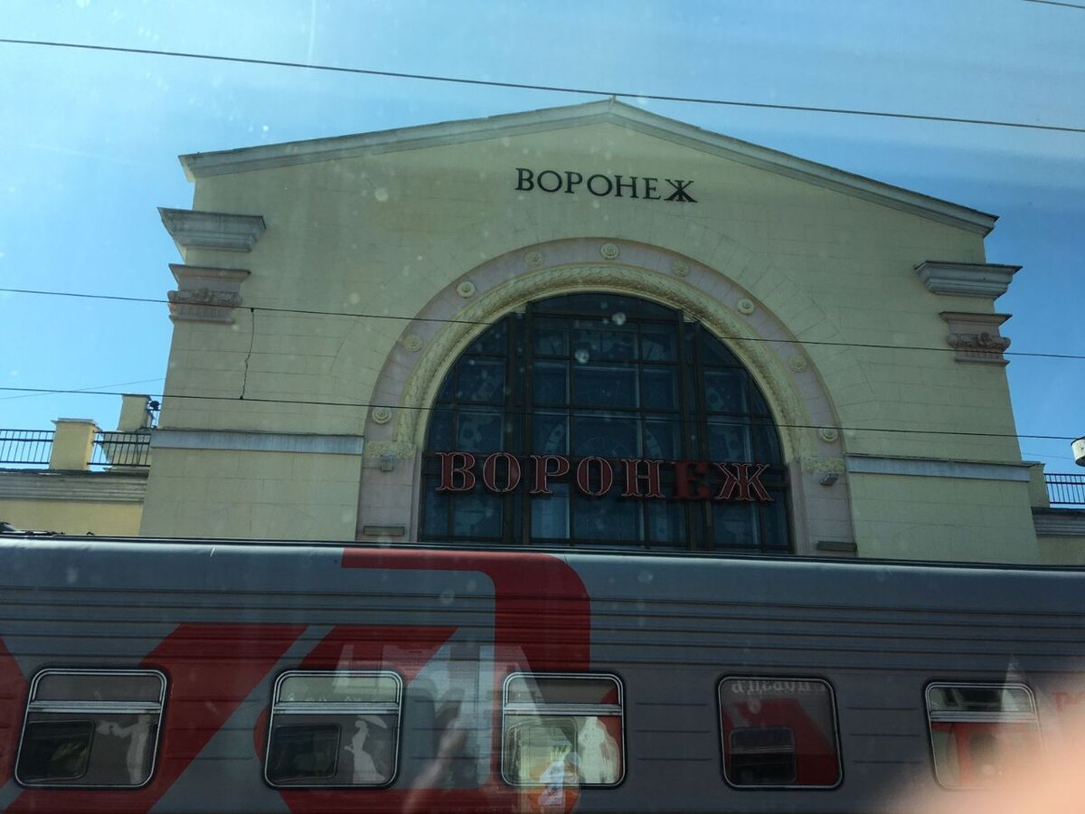 Вокзал Воронеж-1 (галерея - стрелка вправо).