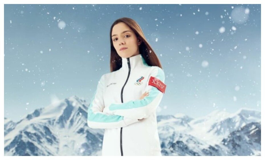    Евгения Медведева рассказала, чем хочет заниматься в будущем. Фото: соцсети Евгении Медведевой