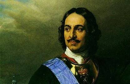 Рис. 1. Петр Великий – российский император