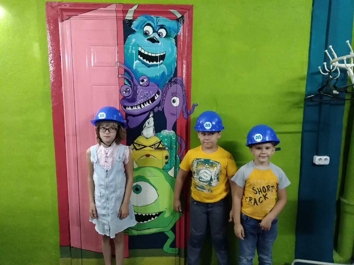 На квесте пару лет назад. 