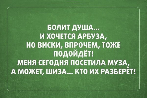 Изображение из свободных источников