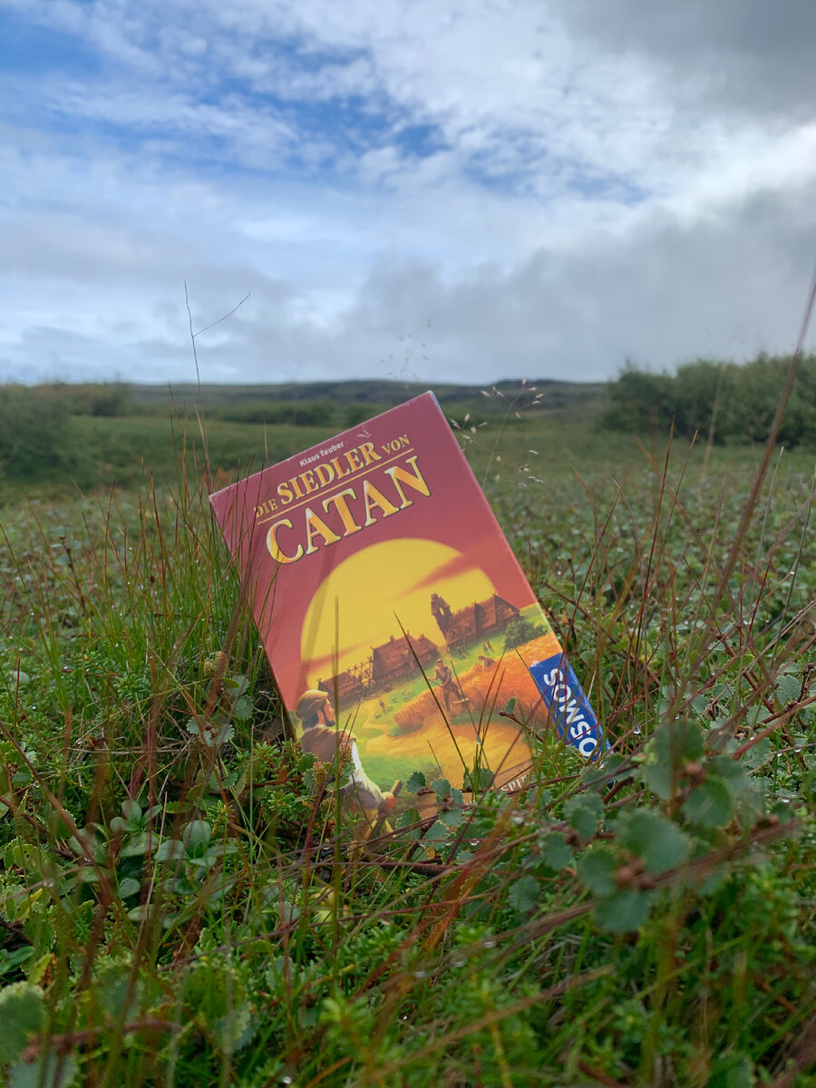 "Коробочка."